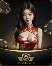 Dream Gaming