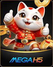 Mega H5