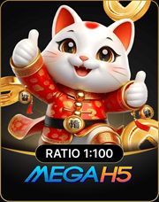 Mega H5